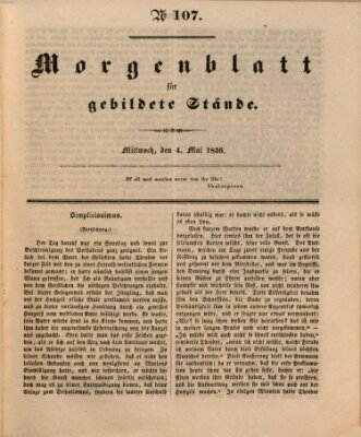 Morgenblatt für gebildete Stände Mittwoch 4. Mai 1836