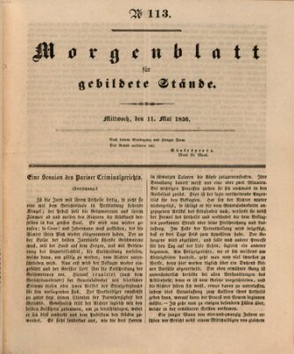 Morgenblatt für gebildete Stände Mittwoch 11. Mai 1836