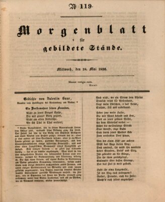 Morgenblatt für gebildete Stände Mittwoch 18. Mai 1836