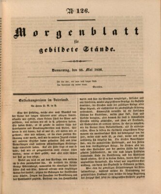 Morgenblatt für gebildete Stände Donnerstag 26. Mai 1836