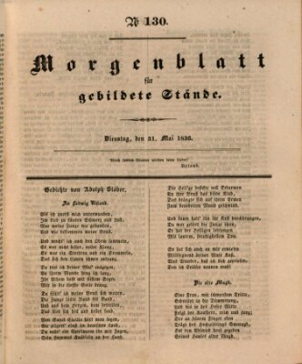 Morgenblatt für gebildete Stände Dienstag 31. Mai 1836