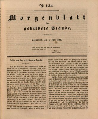 Morgenblatt für gebildete Stände Samstag 4. Juni 1836