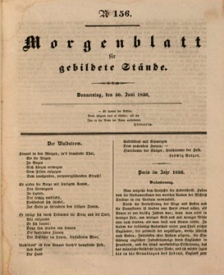 Morgenblatt für gebildete Stände Donnerstag 30. Juni 1836