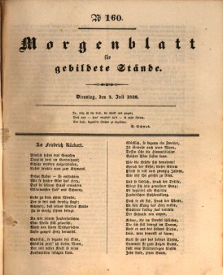 Morgenblatt für gebildete Stände Dienstag 5. Juli 1836