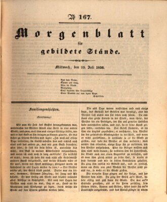 Morgenblatt für gebildete Stände Mittwoch 13. Juli 1836