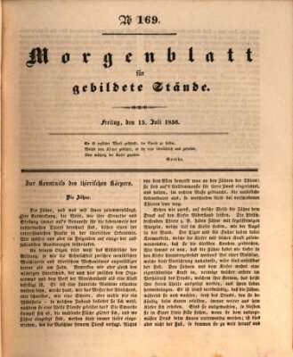 Morgenblatt für gebildete Stände Freitag 15. Juli 1836