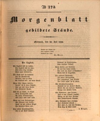 Morgenblatt für gebildete Stände Mittwoch 20. Juli 1836