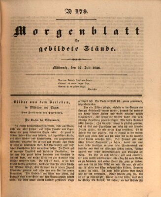 Morgenblatt für gebildete Stände Mittwoch 27. Juli 1836