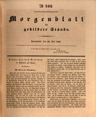 Morgenblatt für gebildete Stände Samstag 30. Juli 1836