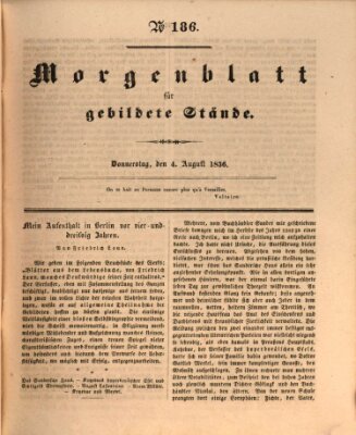 Morgenblatt für gebildete Stände Donnerstag 4. August 1836