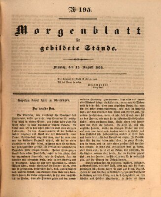 Morgenblatt für gebildete Stände Montag 15. August 1836