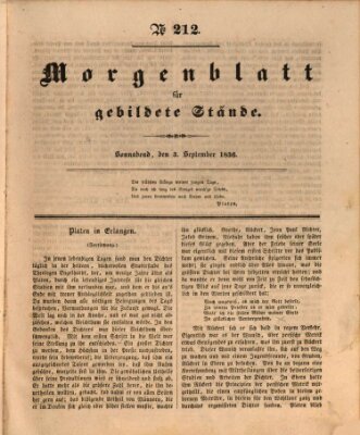 Morgenblatt für gebildete Stände Samstag 3. September 1836