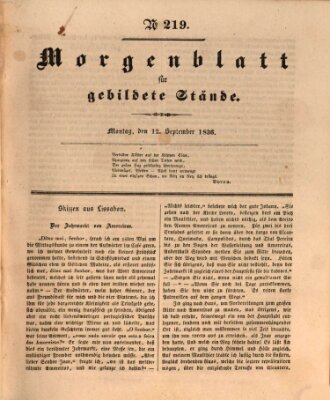 Morgenblatt für gebildete Stände Montag 12. September 1836