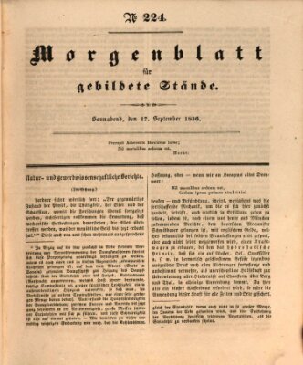 Morgenblatt für gebildete Stände Samstag 17. September 1836