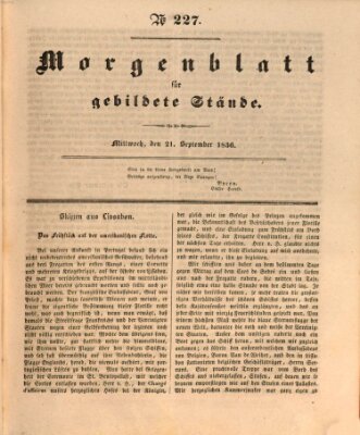 Morgenblatt für gebildete Stände Mittwoch 21. September 1836