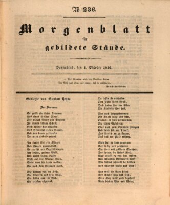 Morgenblatt für gebildete Stände Samstag 1. Oktober 1836