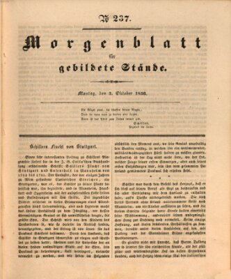 Morgenblatt für gebildete Stände Montag 3. Oktober 1836