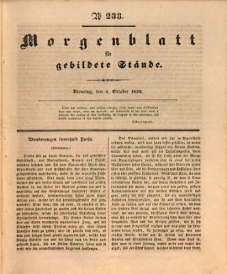 Morgenblatt für gebildete Stände Dienstag 4. Oktober 1836