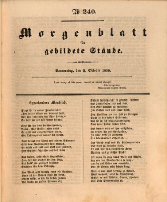 Morgenblatt für gebildete Stände Donnerstag 6. Oktober 1836