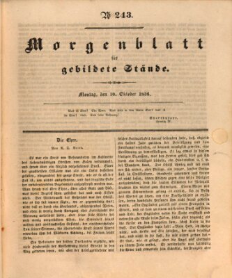 Morgenblatt für gebildete Stände Montag 10. Oktober 1836