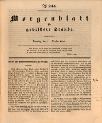 Morgenblatt für gebildete Stände Dienstag 11. Oktober 1836