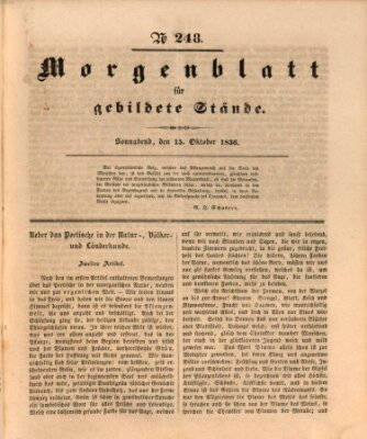 Morgenblatt für gebildete Stände Samstag 15. Oktober 1836