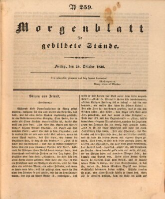 Morgenblatt für gebildete Stände Freitag 28. Oktober 1836