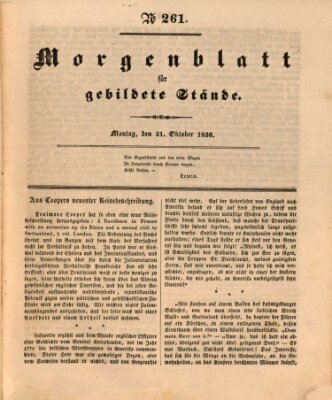 Morgenblatt für gebildete Stände Montag 31. Oktober 1836