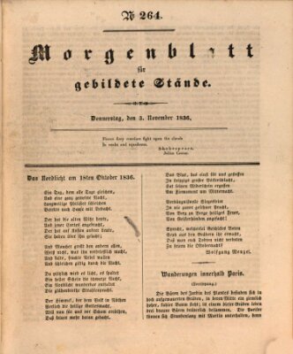 Morgenblatt für gebildete Stände Donnerstag 3. November 1836