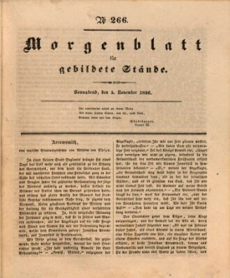 Morgenblatt für gebildete Stände Samstag 5. November 1836