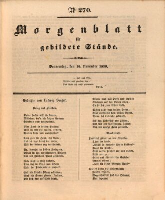 Morgenblatt für gebildete Stände Donnerstag 10. November 1836