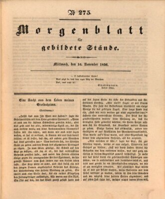 Morgenblatt für gebildete Stände Mittwoch 16. November 1836