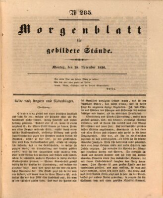 Morgenblatt für gebildete Stände Montag 28. November 1836