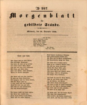 Morgenblatt für gebildete Stände Mittwoch 30. November 1836