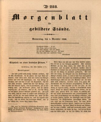 Morgenblatt für gebildete Stände Donnerstag 1. Dezember 1836