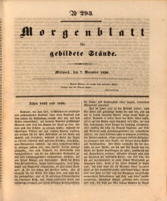 Morgenblatt für gebildete Stände Mittwoch 7. Dezember 1836