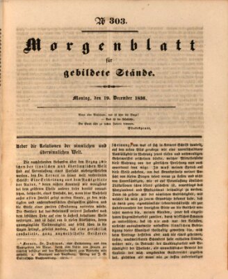 Morgenblatt für gebildete Stände Montag 19. Dezember 1836