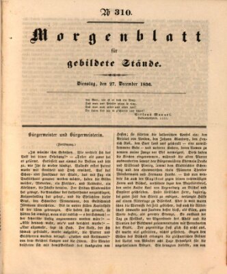 Morgenblatt für gebildete Stände Dienstag 27. Dezember 1836