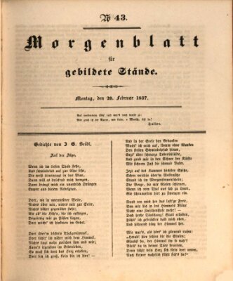 Morgenblatt für gebildete Stände Montag 20. Februar 1837