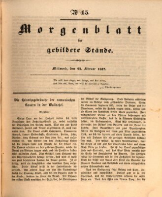 Morgenblatt für gebildete Stände Mittwoch 22. Februar 1837