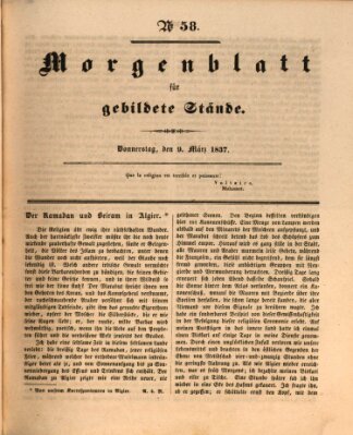 Morgenblatt für gebildete Stände Donnerstag 9. März 1837