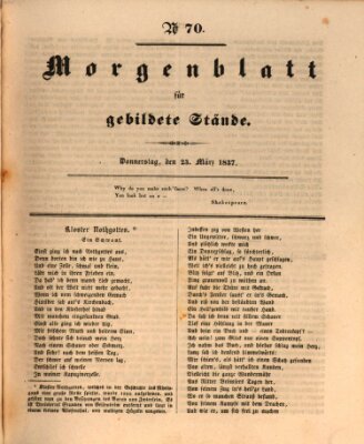 Morgenblatt für gebildete Stände Donnerstag 23. März 1837