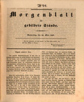 Morgenblatt für gebildete Stände Donnerstag 30. März 1837