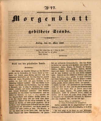 Morgenblatt für gebildete Stände Freitag 31. März 1837