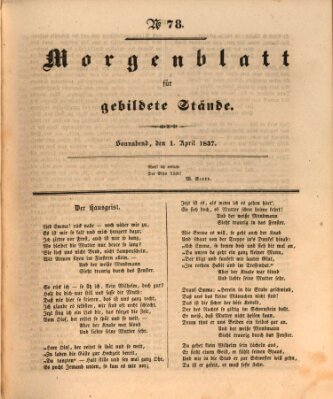 Morgenblatt für gebildete Stände Samstag 1. April 1837