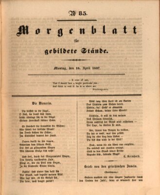 Morgenblatt für gebildete Stände Montag 10. April 1837