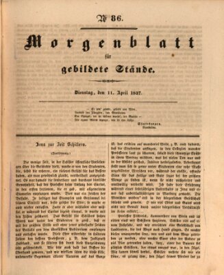 Morgenblatt für gebildete Stände Dienstag 11. April 1837