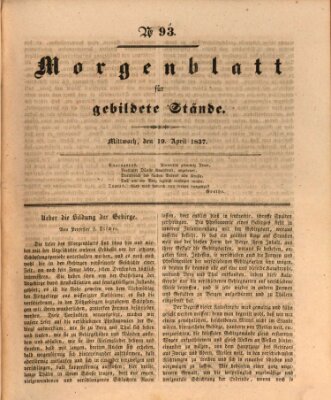 Morgenblatt für gebildete Stände Mittwoch 19. April 1837