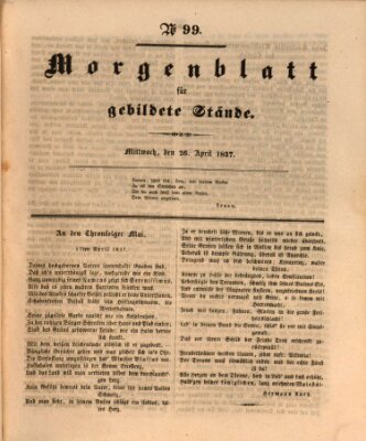 Morgenblatt für gebildete Stände Mittwoch 26. April 1837