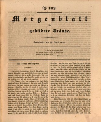 Morgenblatt für gebildete Stände Samstag 29. April 1837